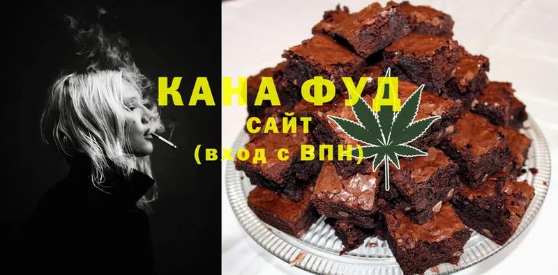 kraken ТОР  Зеленогорск  Canna-Cookies марихуана 